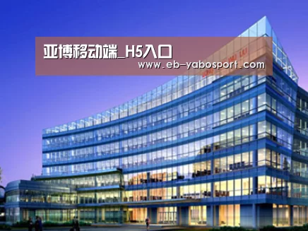 案例展示五(图1)