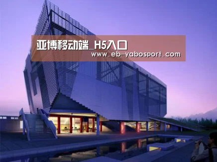 案例展示六(图1)