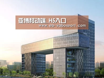 案例展示四(图1)