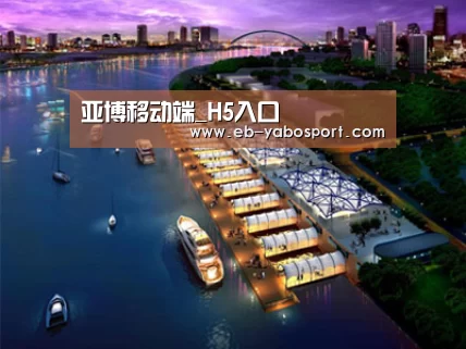 案例展示八(图1)