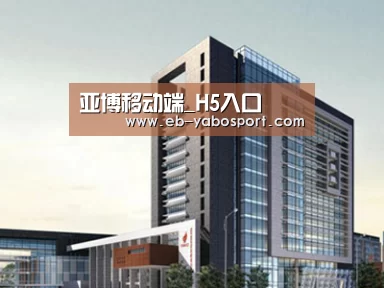 案例展示七(图1)