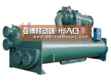 产品名称六(图1)