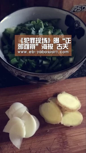 亚博官网