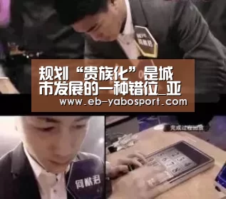 亚博体育下载