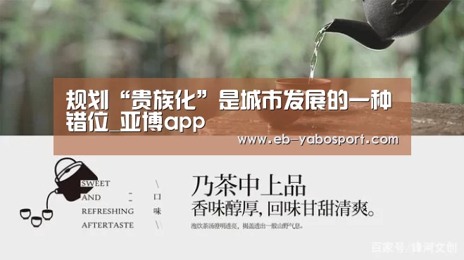 亚博官网