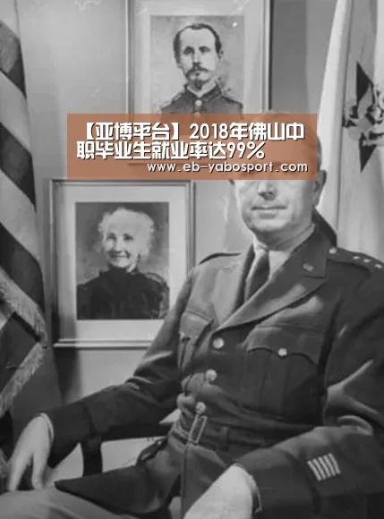 亚博体育下载
