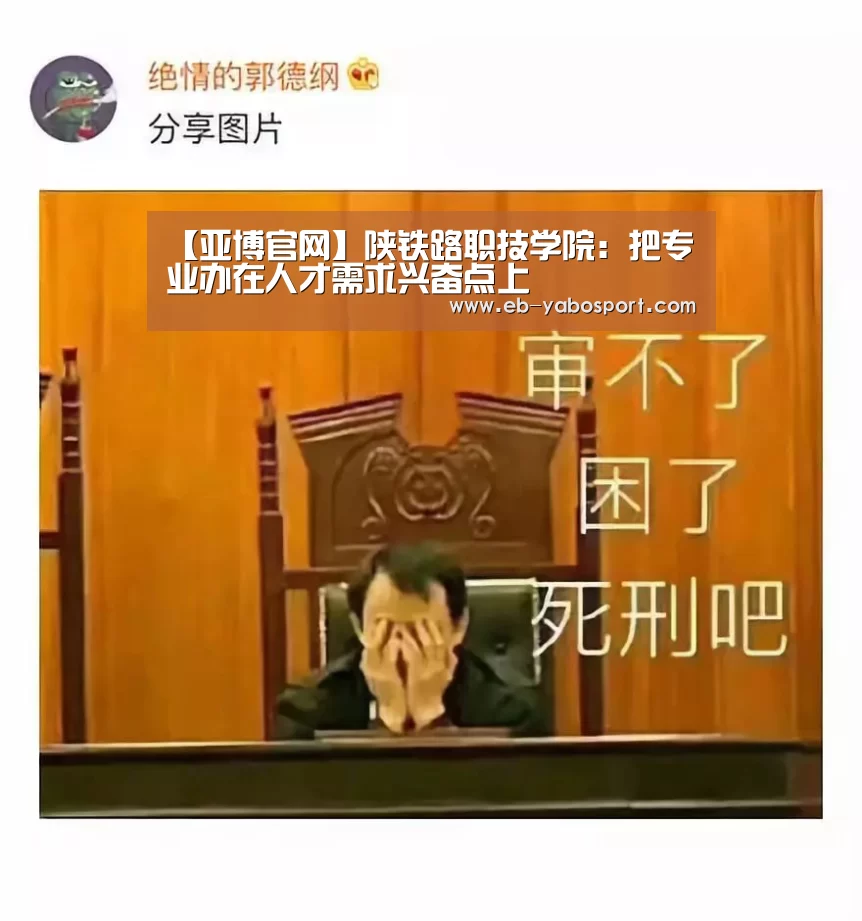 亚博体育下载