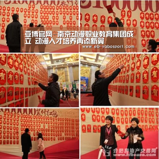 亚博体育下载