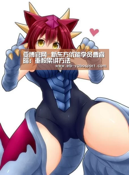 亚博体育下载