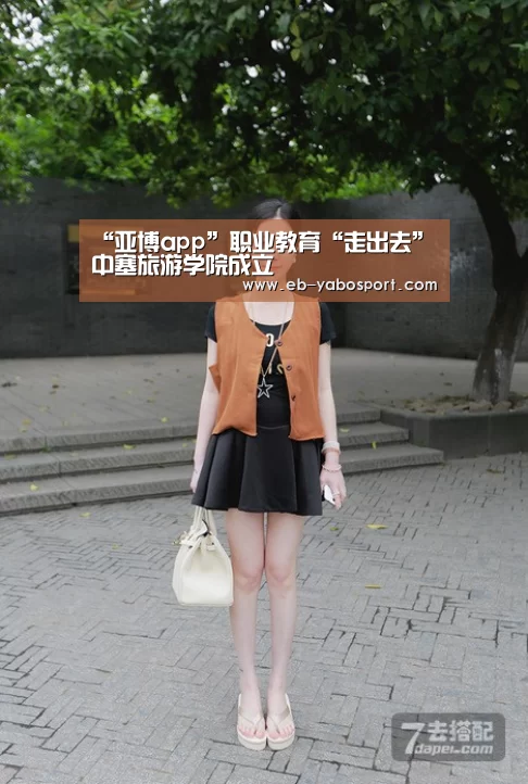 亚博官网