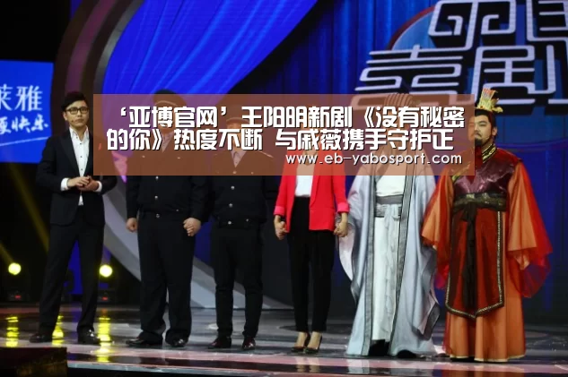 亚博体育下载