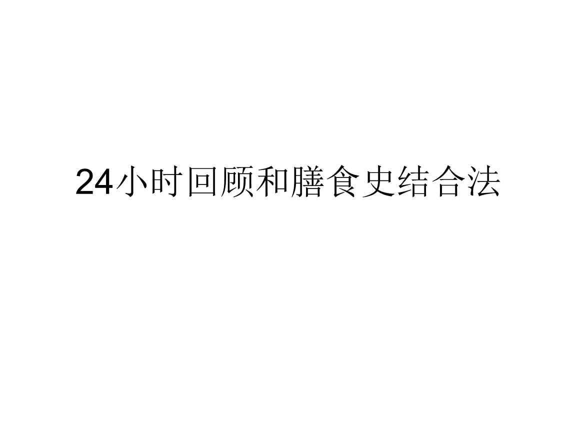 电影市场周日报收1.58亿 2019年度票房被双十一17分钟秒杀-亚博app(图3) 亚博官网