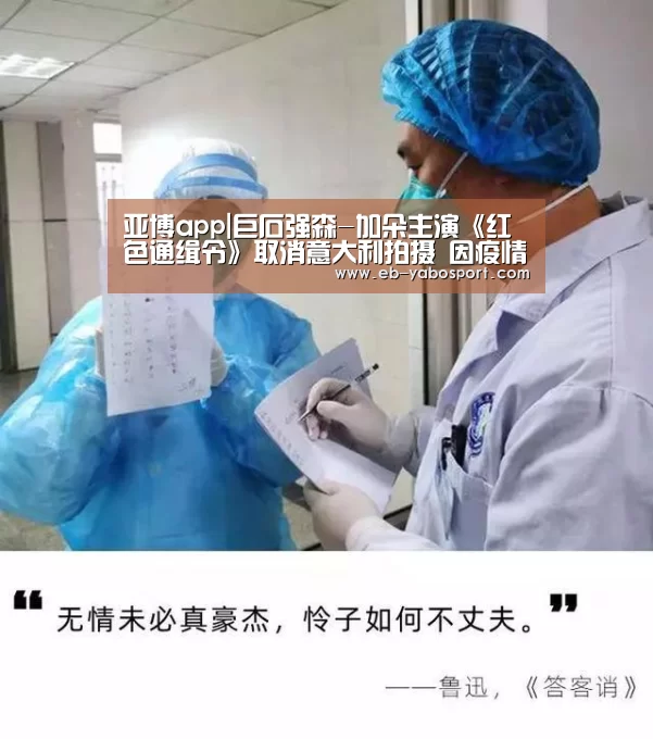 亚博平台