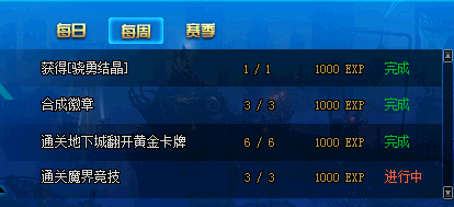 亚博体育下载