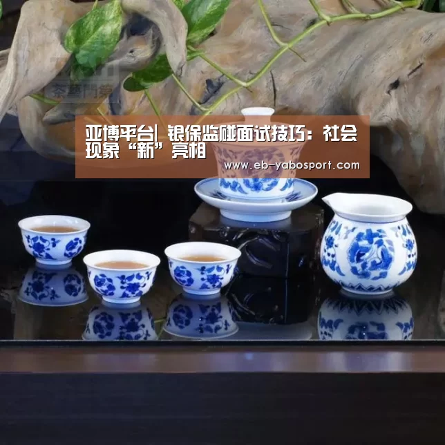 亚博体育下载