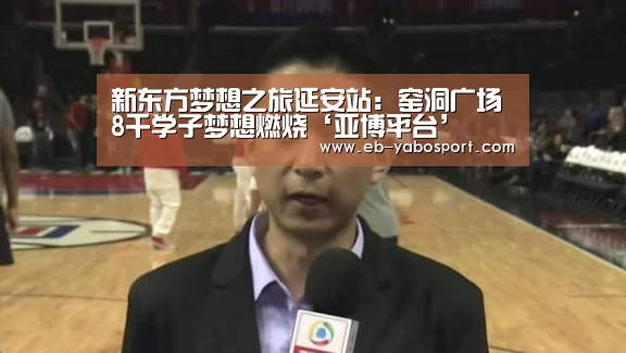 亚博官网
